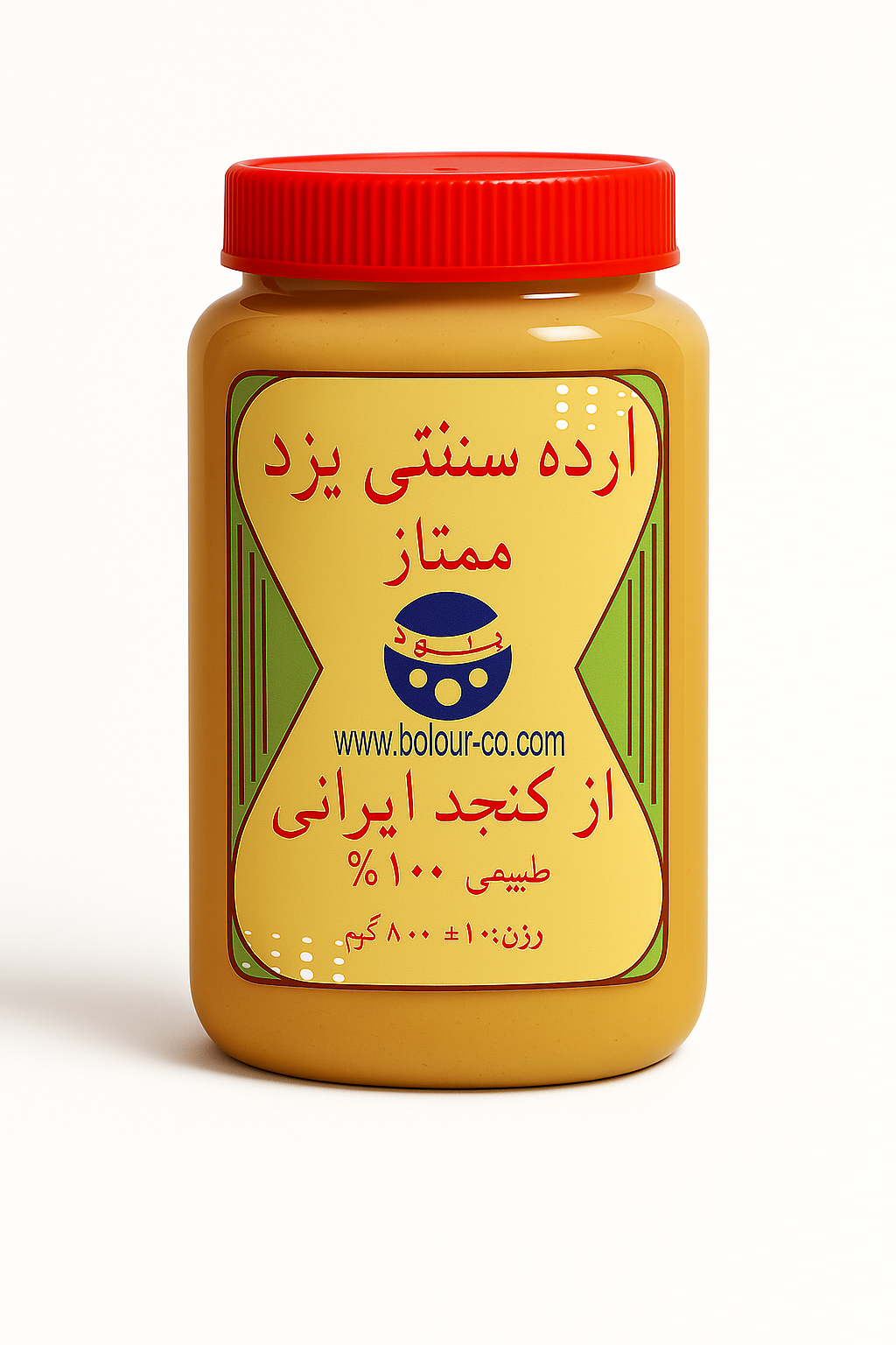ارده 800 گرمی بلور